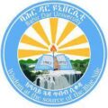 BDU Logo